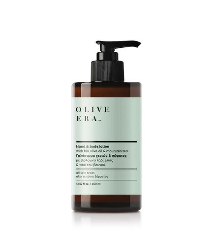 Hand & Body Lotion with bio olive oil & mountain tea