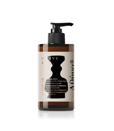Hand & Body Lotion with bio olive oil, amber wood & sea salt Athena