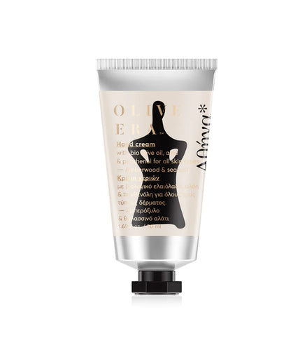 Hand cream with bio olive oil, B3,niacinamide amberwood & sea salt 50ml