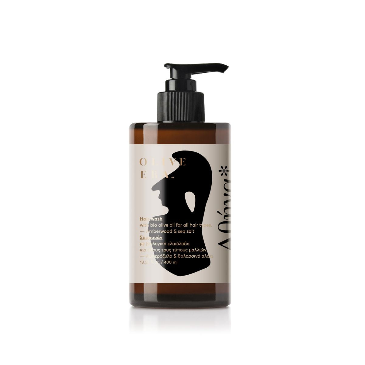 Shampoo mit Bio-Olivenöl, Bernsteinholz und Athena-Meersalz, 400 ml – sanfte Haarpflege mit belebendem Duft