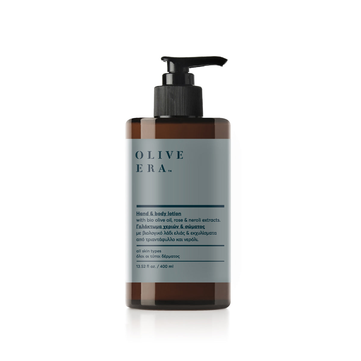 Hand- und Körperlotion mit Rose und Neroli, 400 ml – feuchtigkeitsspendende Pflege mit blumigem Duft