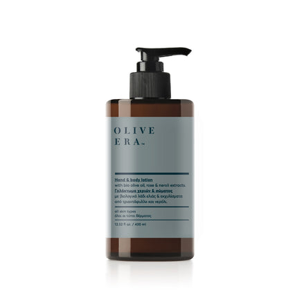 Hand- und Körperlotion mit Rose und Neroli, 400 ml – feuchtigkeitsspendende Pflege mit blumigem Duft