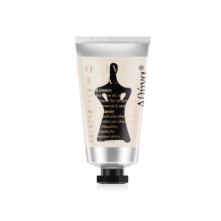 Handcreme mit Bio-Olivenöl, Niacinamid und Amberwood, 50 ml – pflegende Feuchtigkeit für die Hände